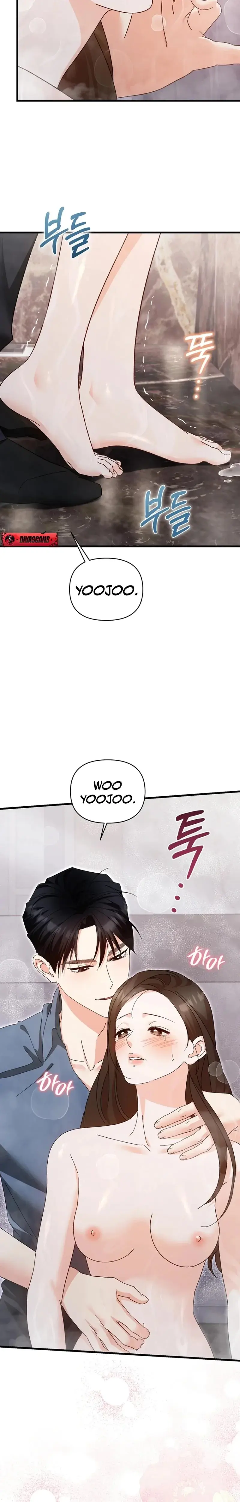 Incentive Episode 44 - Page 12