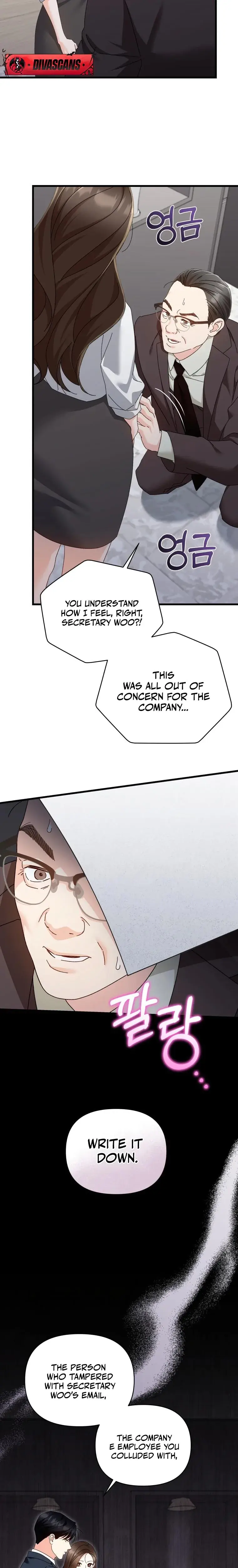 Incentive Episode 47 - Page 17