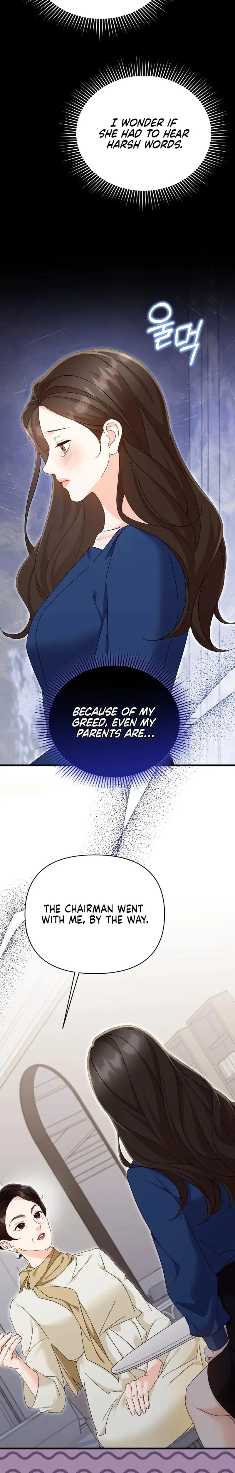 Incentive Episode 53 - Page 11