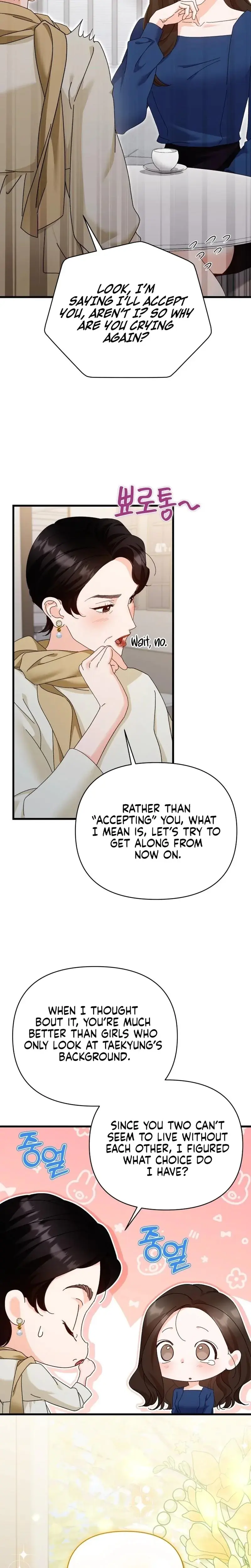 Incentive Episode 53 - Page 17