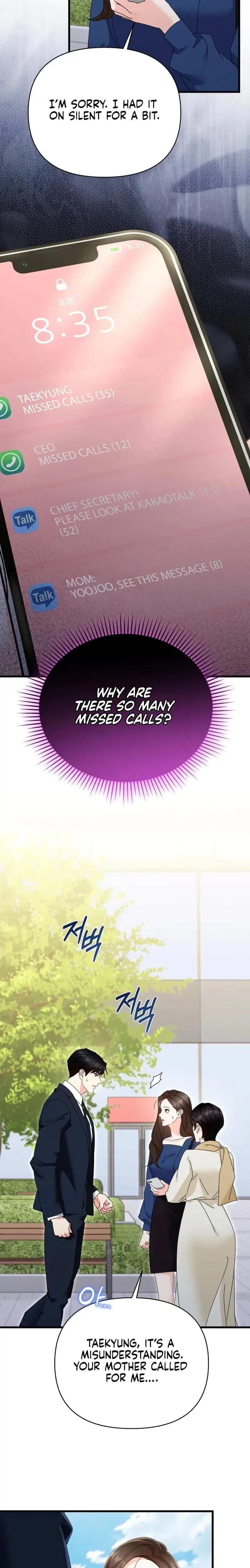Incentive Episode 53 - Page 22