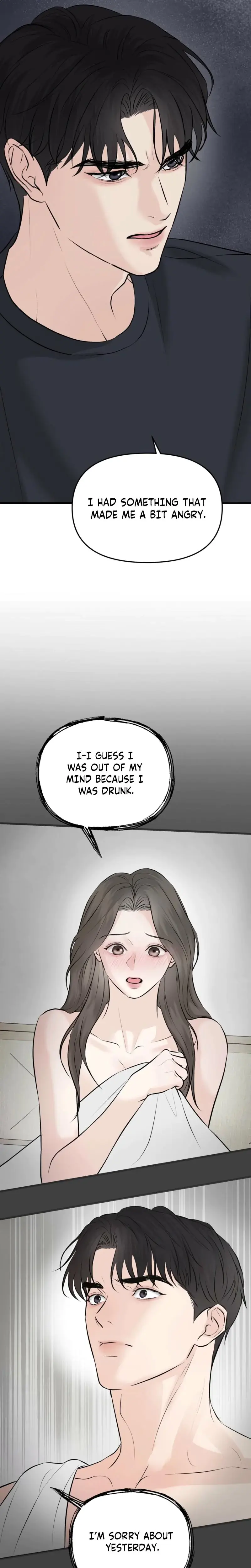 Indifferent Allure Episode 2 - Page 10