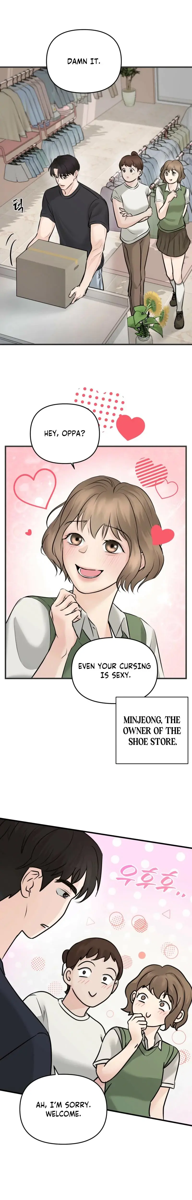 Indifferent Allure Episode 2 - Page 12