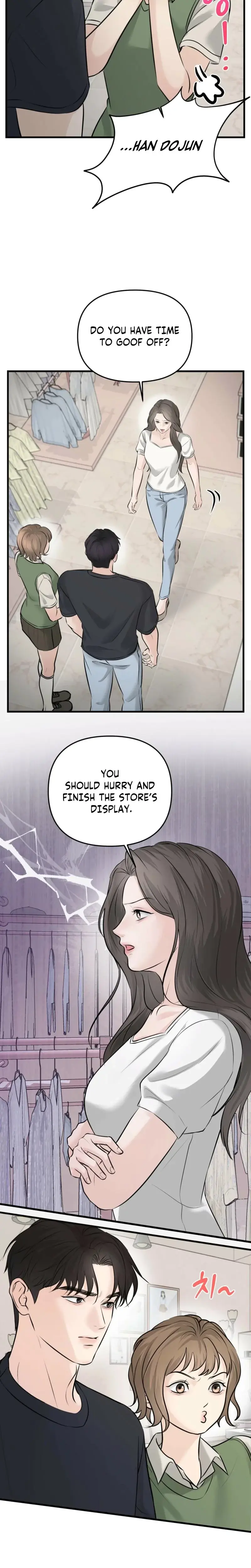 Indifferent Allure Episode 2 - Page 17
