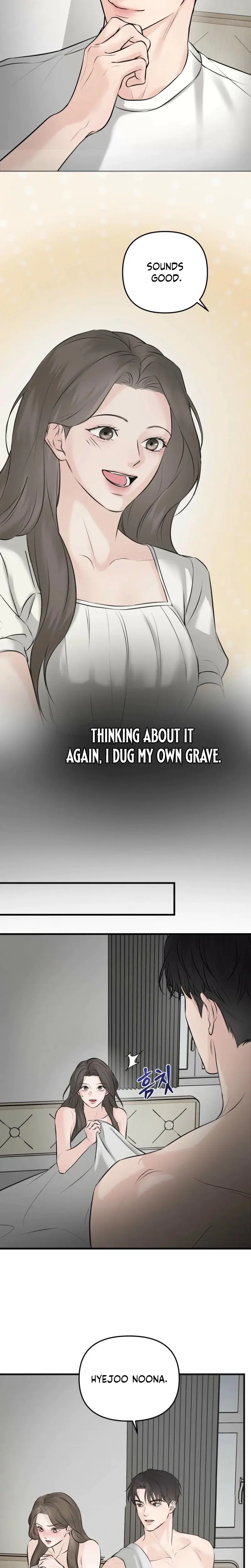 Indifferent Allure Episode 2 - Page 5