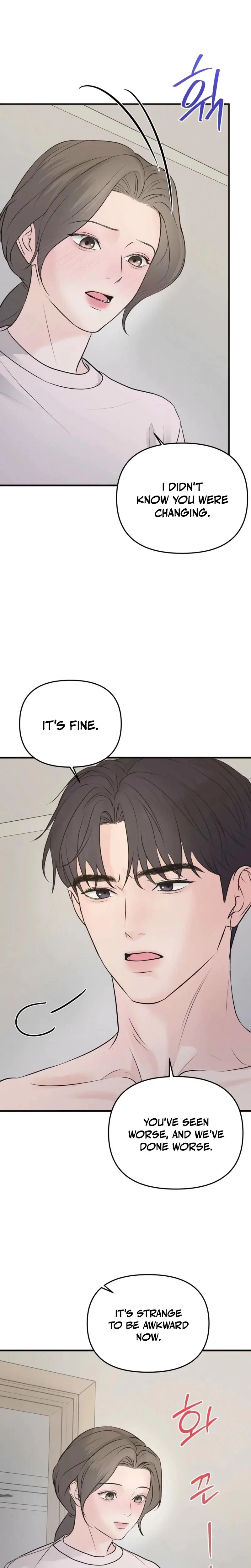 Indifferent Allure Episode 3 - Page 2