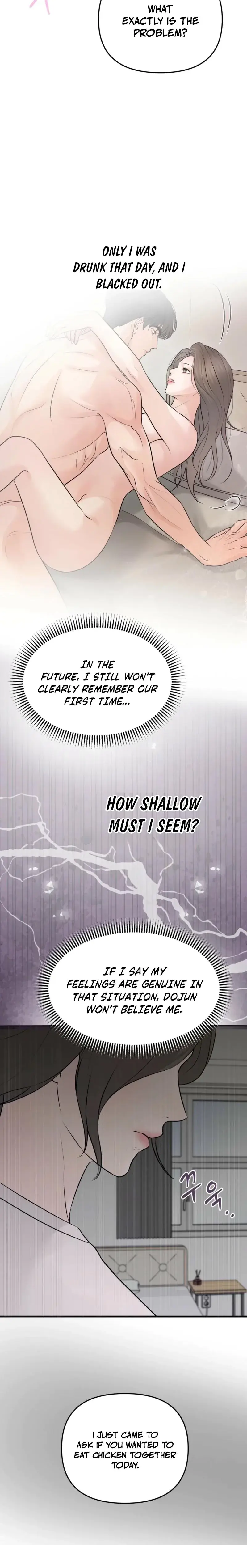 Indifferent Allure Episode 3 - Page 6