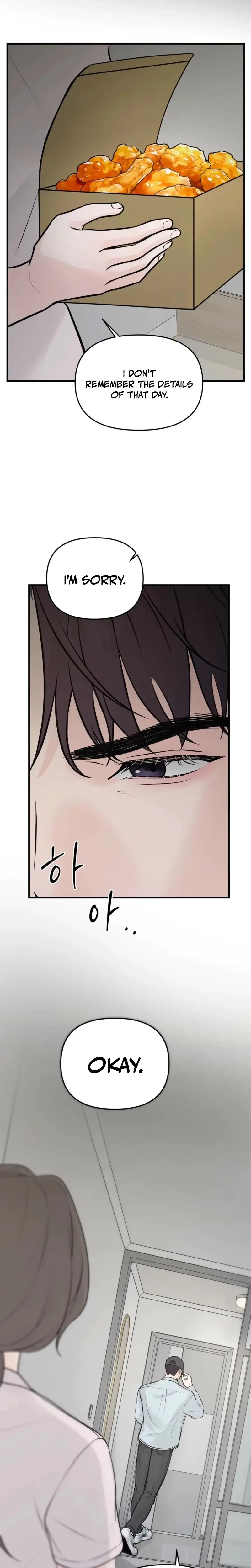 Indifferent Allure Episode 3 - Page 7