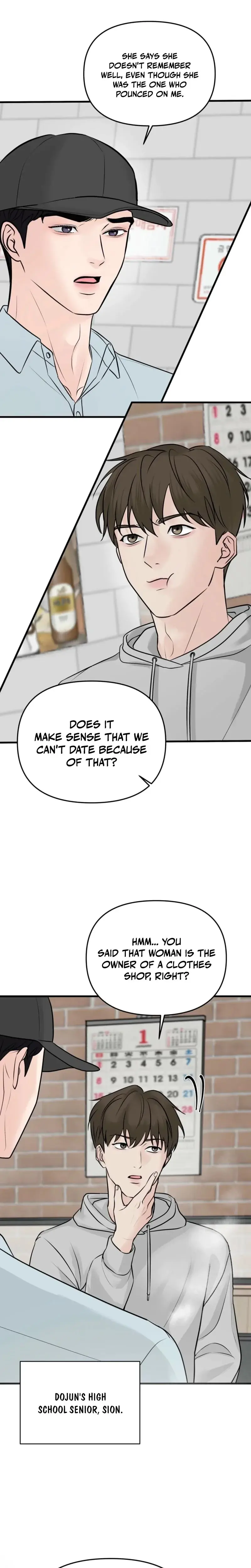 Indifferent Allure Episode 3 - Page 9