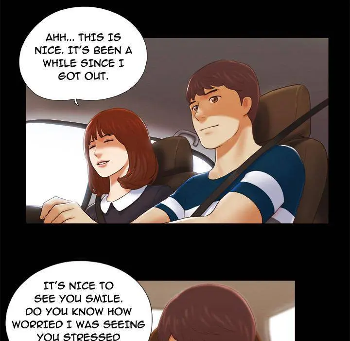 Inevitable Trap Episode 1 - Page 5