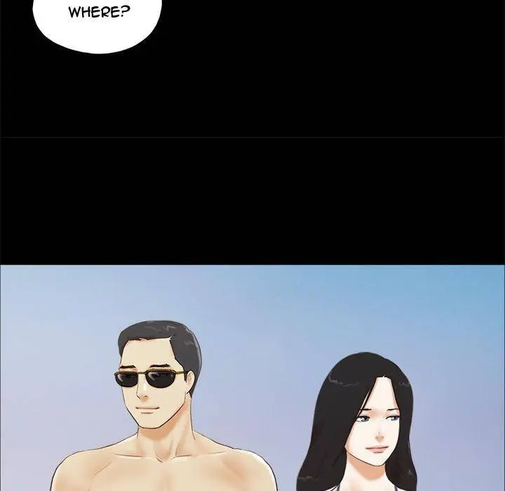Inevitable Trap Episode 2 - Page 23