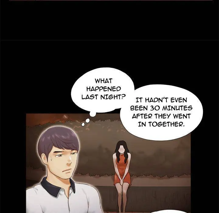 Inevitable Trap Episode 2 - Page 9