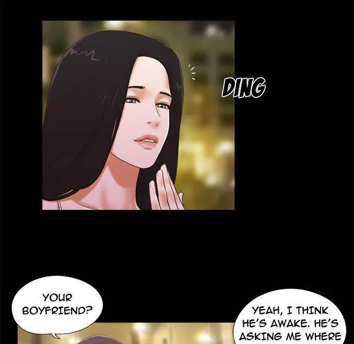 Inevitable Trap Episode 3 - Page 19