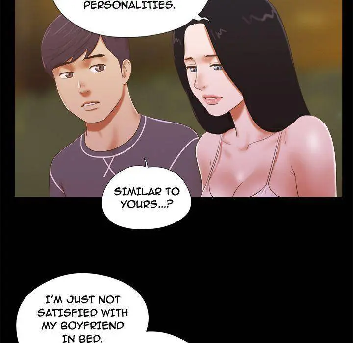 Inevitable Trap Episode 3 - Page 7