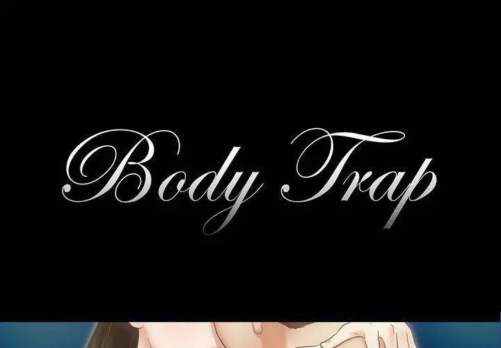 Inevitable Trap Episode 4 - Page 1