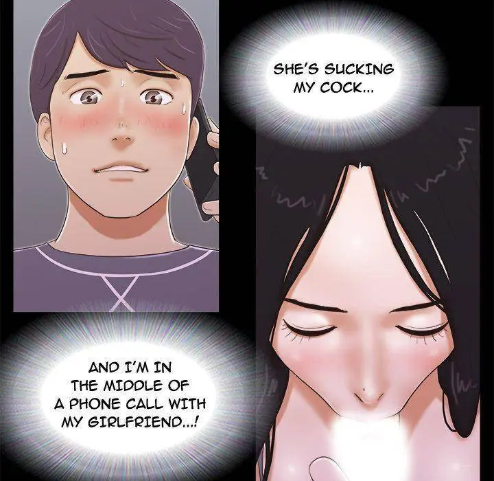 Inevitable Trap Episode 4 - Page 22