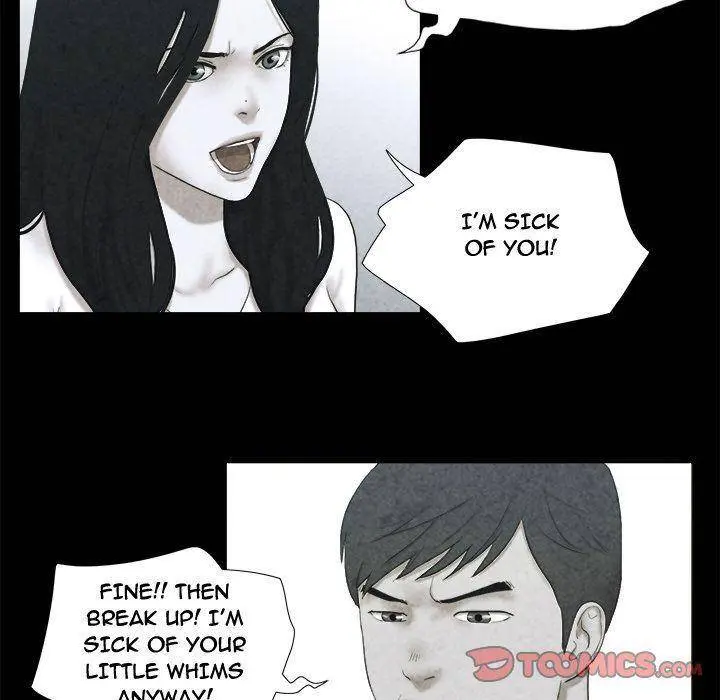 Inevitable Trap Episode 4 - Page 62