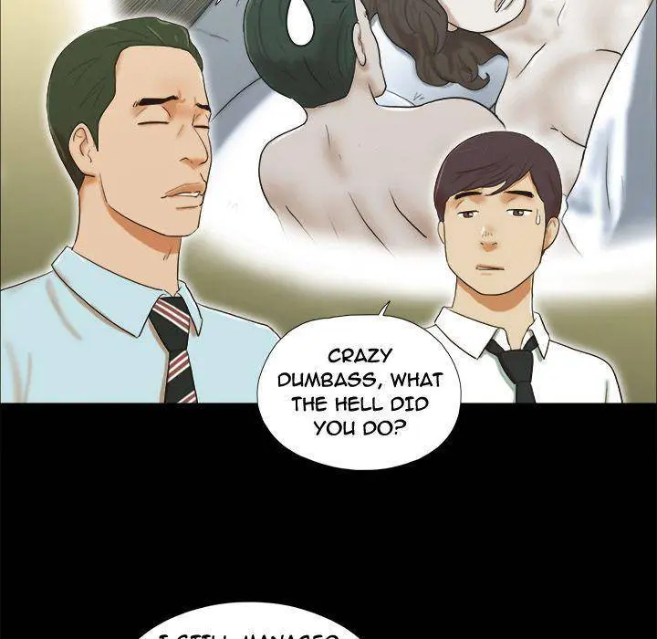 Inevitable Trap Episode 4 - Page 69