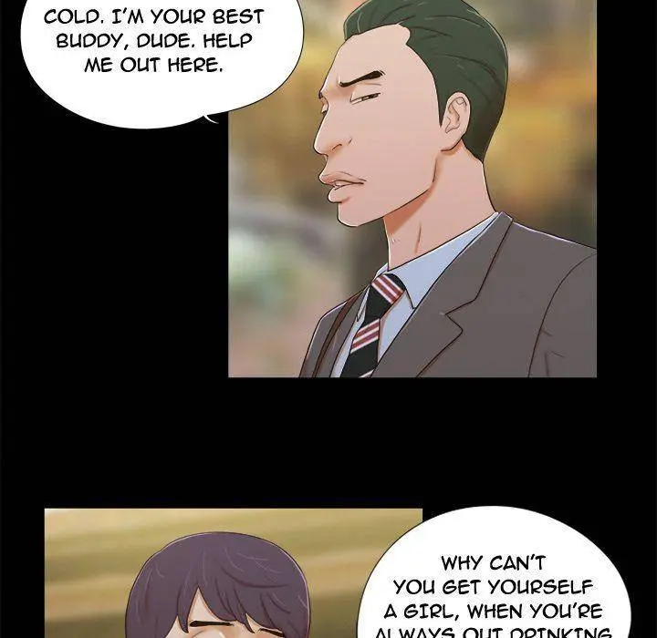 Inevitable Trap Episode 4 - Page 77
