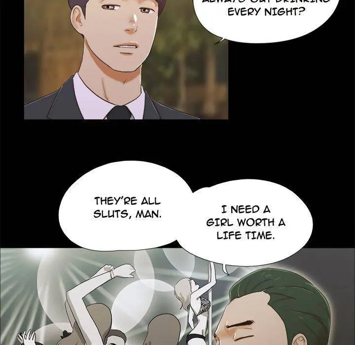Inevitable Trap Episode 4 - Page 78