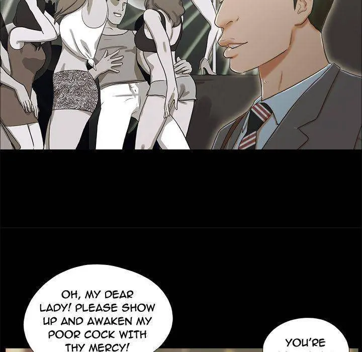 Inevitable Trap Episode 4 - Page 79