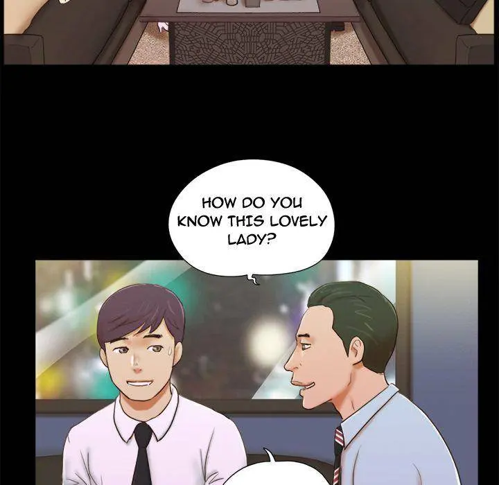 Inevitable Trap Episode 5 - Page 17