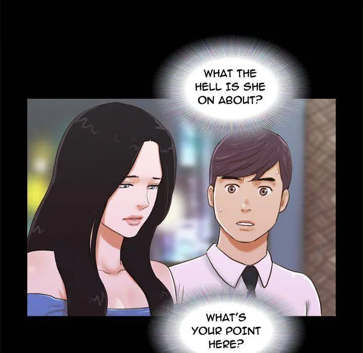 Inevitable Trap Episode 5 - Page 39
