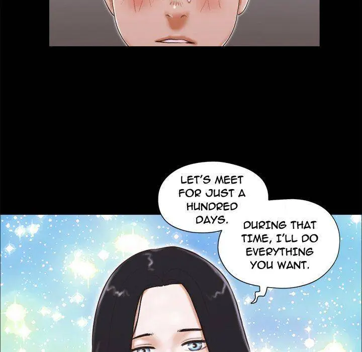 Inevitable Trap Episode 5 - Page 49