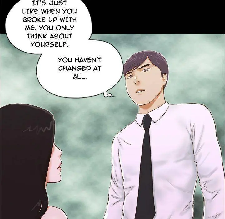 Inevitable Trap Episode 5 - Page 55