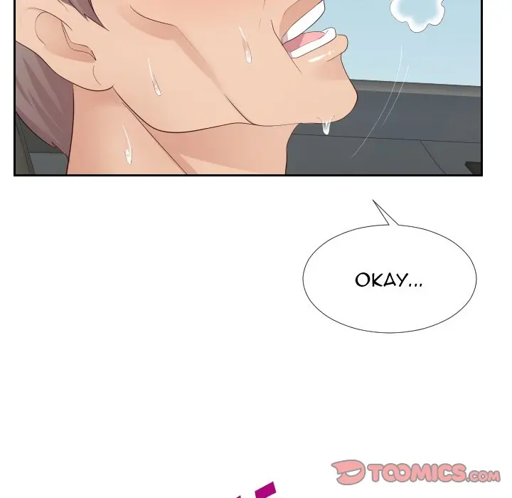 Inexperienced Episode 24 - Page 74