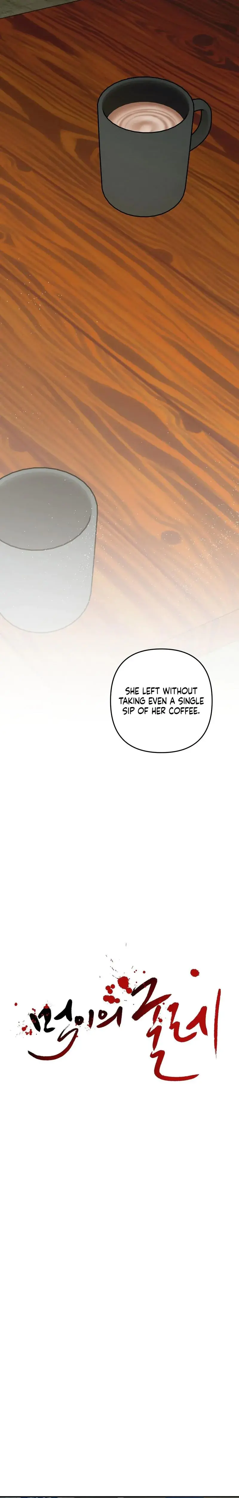 Infinite Chain Episode 13 - Page 4