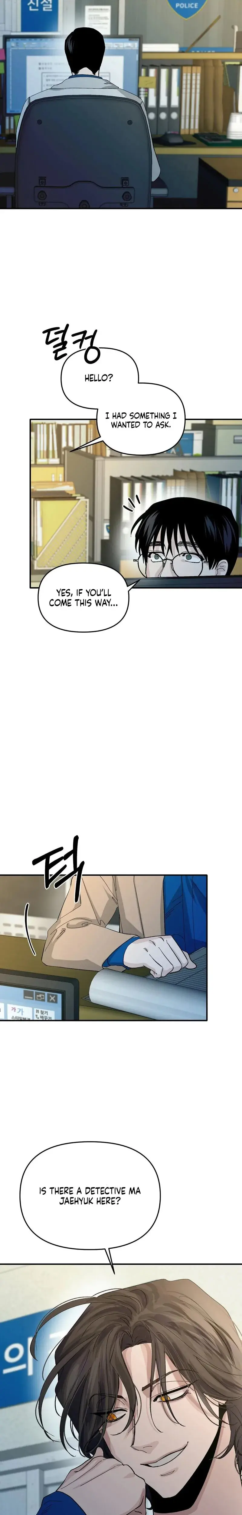 Infinite Chain Episode 13 - Page 5