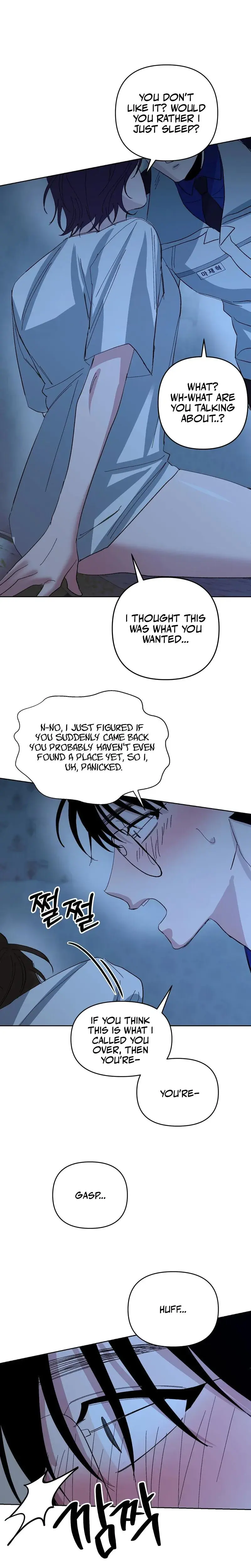 Infinite Chain Episode 2 - Page 12