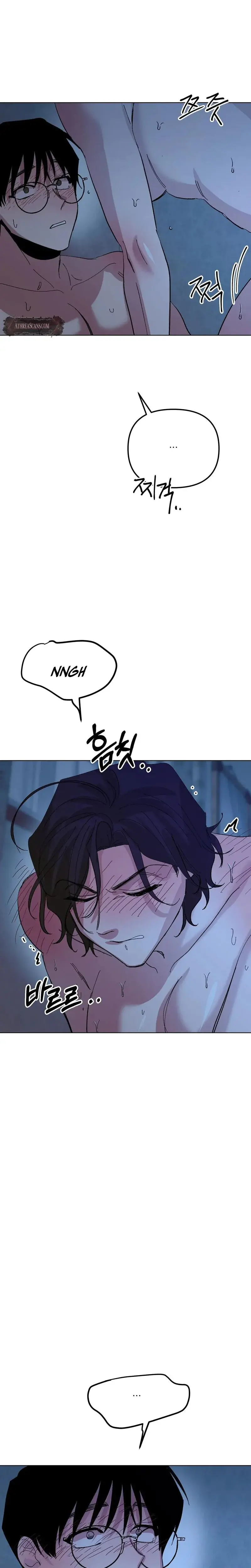 Infinite Chain Episode 3 - Page 19