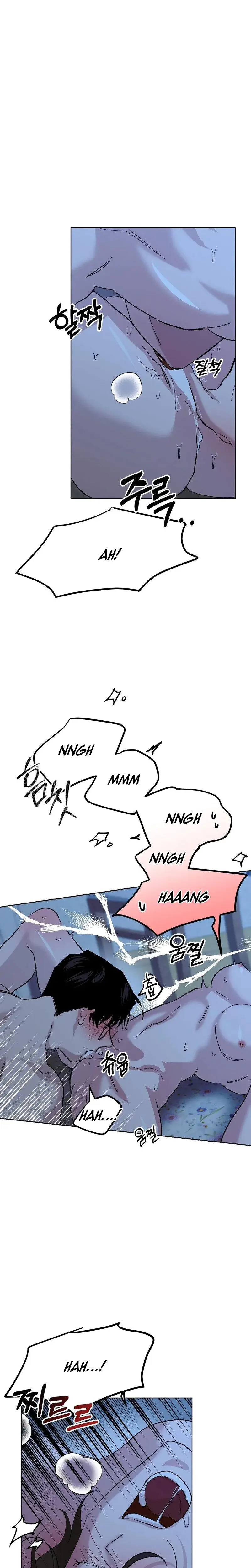 Infinite Chain Episode 3 - Page 6