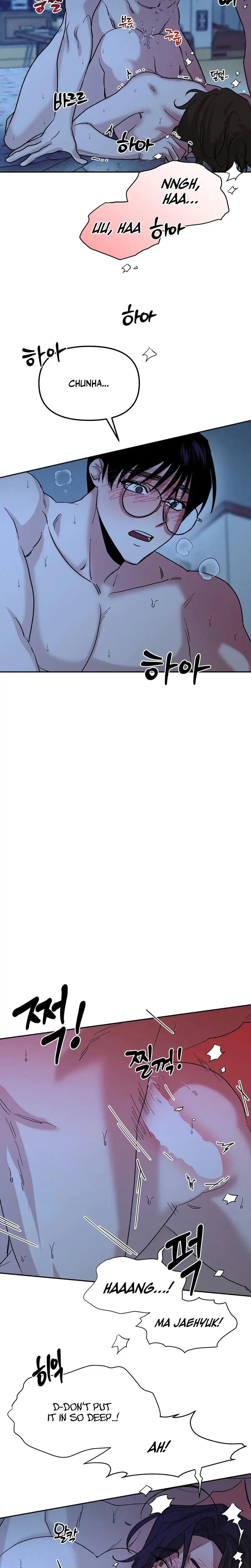 Infinite Chain Episode 4 - Page 2