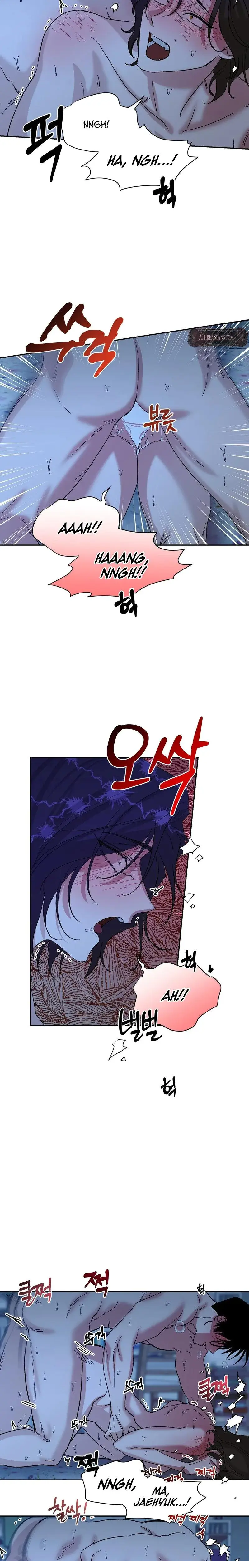 Infinite Chain Episode 4 - Page 3