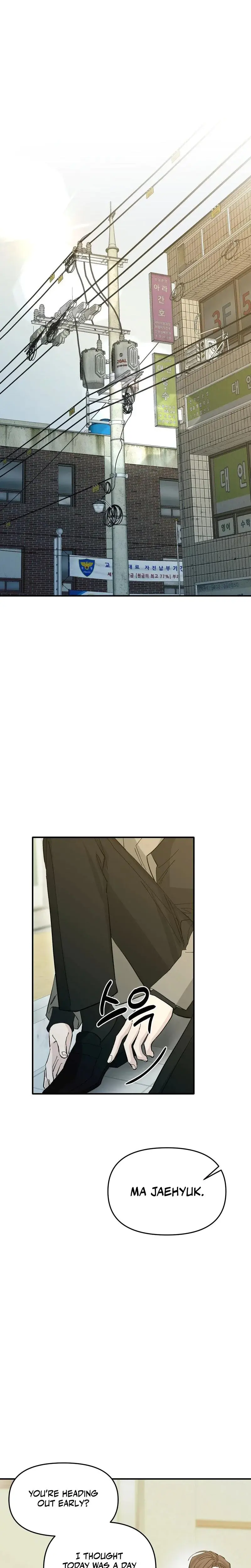 Infinite Chain Episode 8 - Page 1
