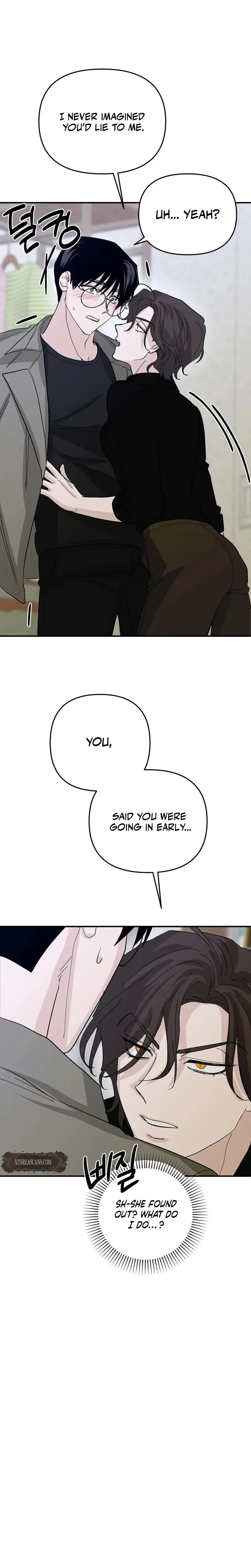 Infinite Chain Episode 9 - Page 11