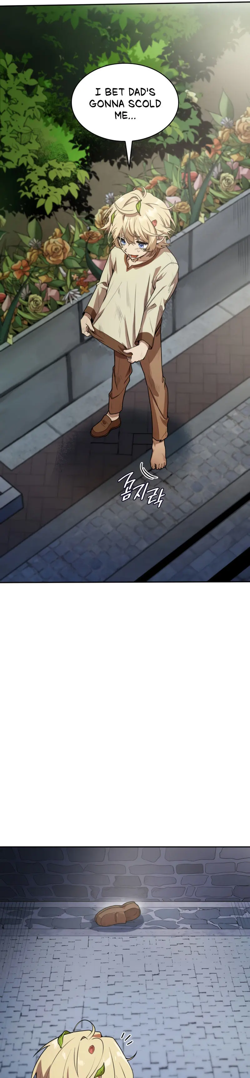 Infinite Mage Episode 1 - Page 50