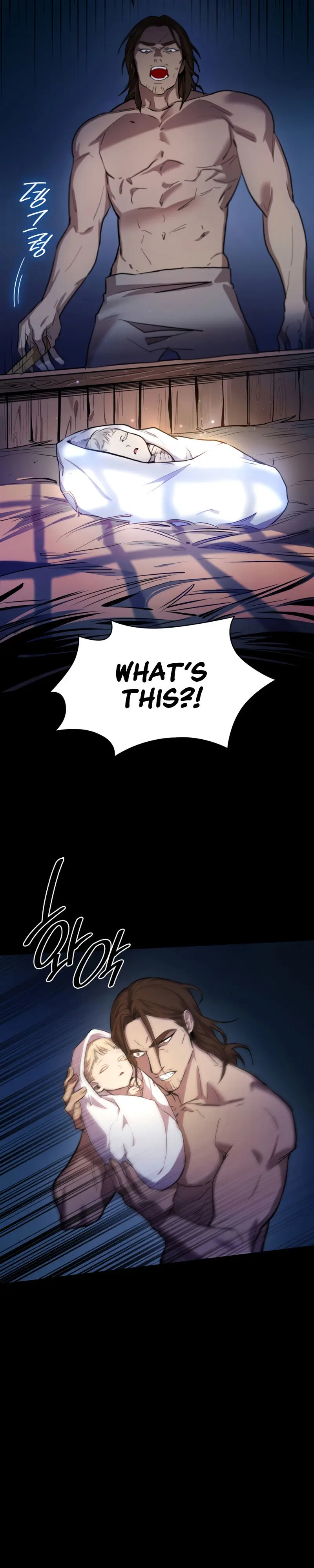 Infinite Mage Episode 1 - Page 8