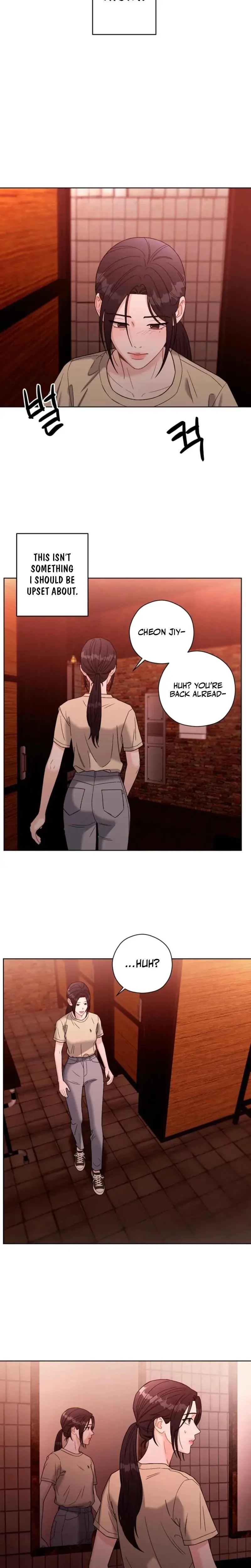 Innocent Wind Episode 1 - Page 15