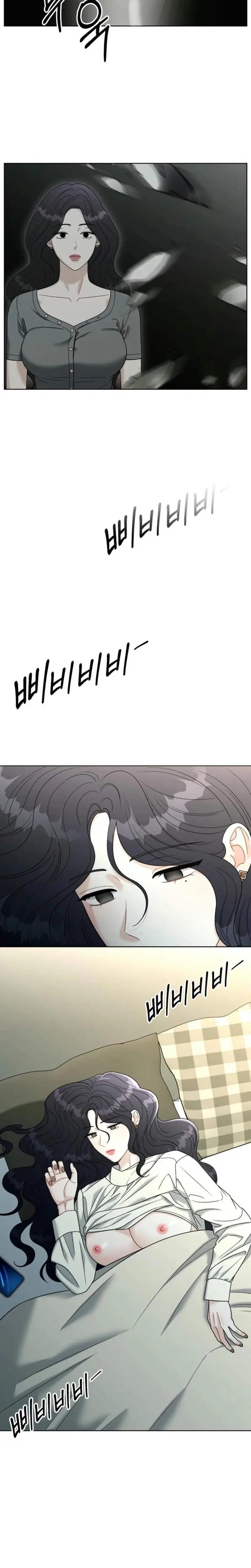 Innocent Wind Episode 16 - Page 6
