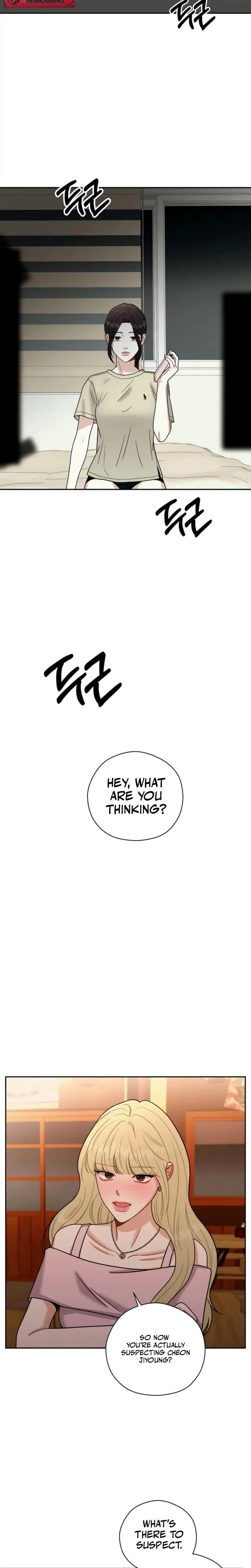 Innocent Wind Episode 2 - Page 15