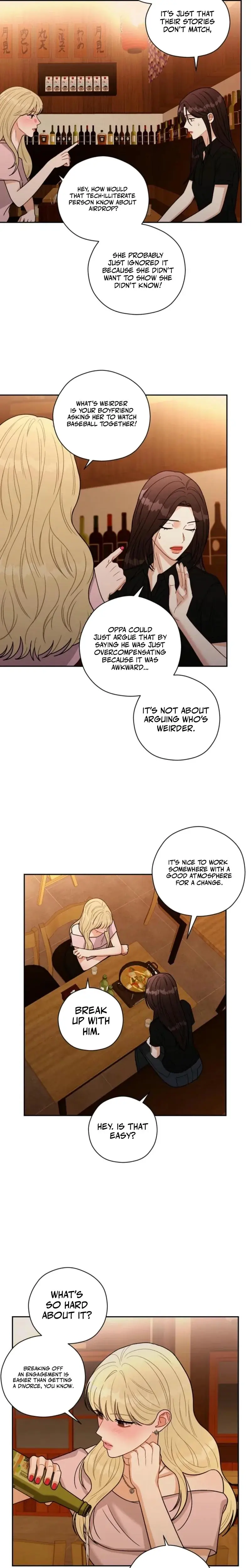 Innocent Wind Episode 2 - Page 16