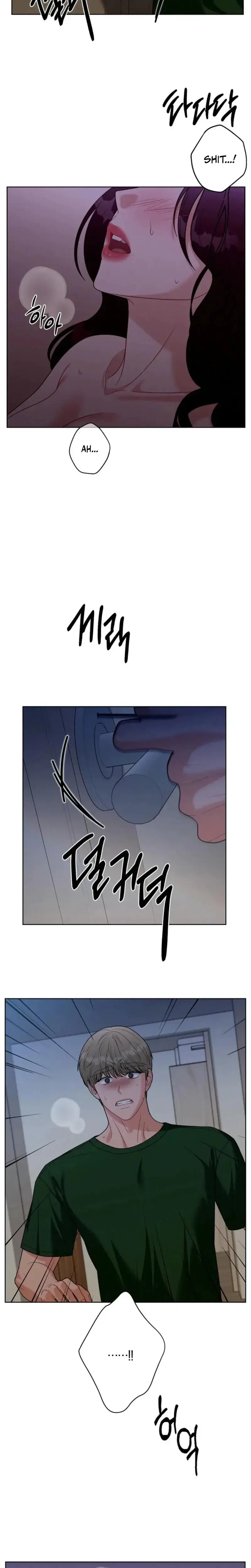 Innocent Wind Episode 23 - Page 3