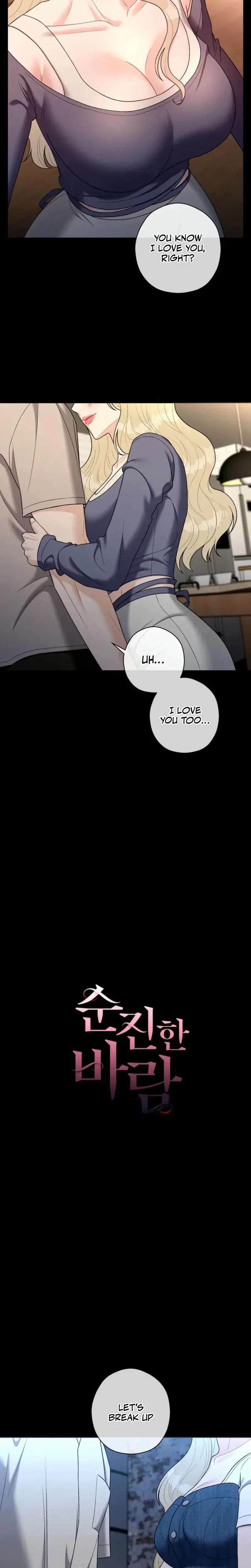 Innocent Wind Episode 29 - Page 6
