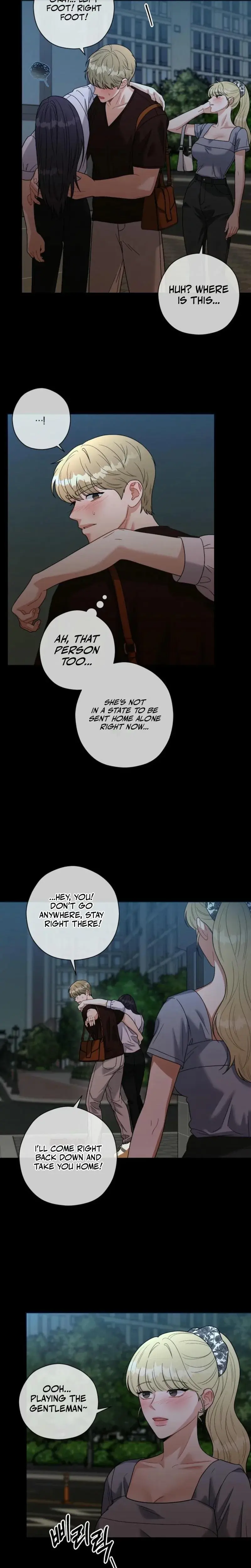 Innocent Wind Episode 3 - Page 12