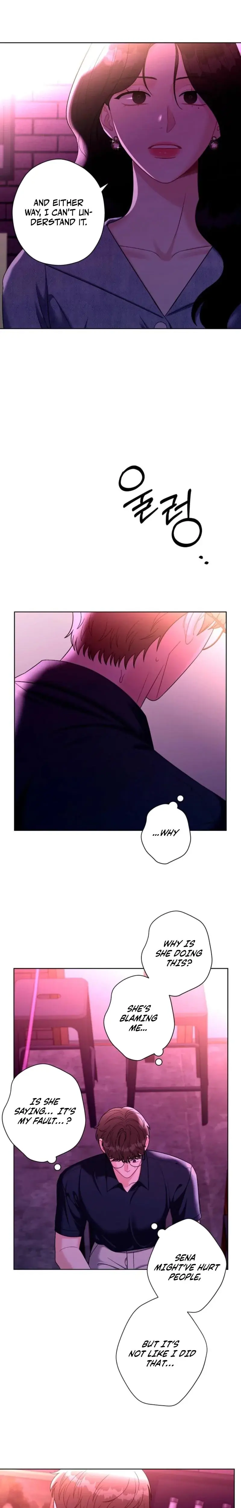 Innocent Wind Episode 31 - Page 7