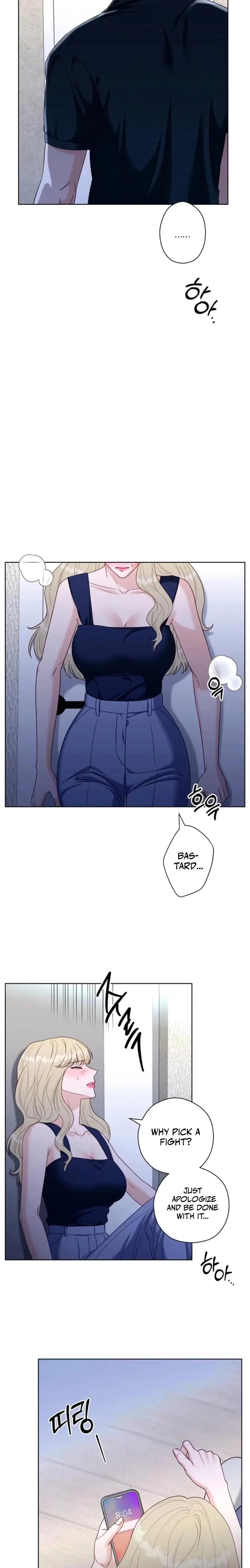 Innocent Wind Episode 33 - Page 26